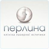 Медичний центр Plusmed в Ужгороді 22