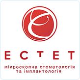 Медичний центр Plusmed в Ужгороді 19
